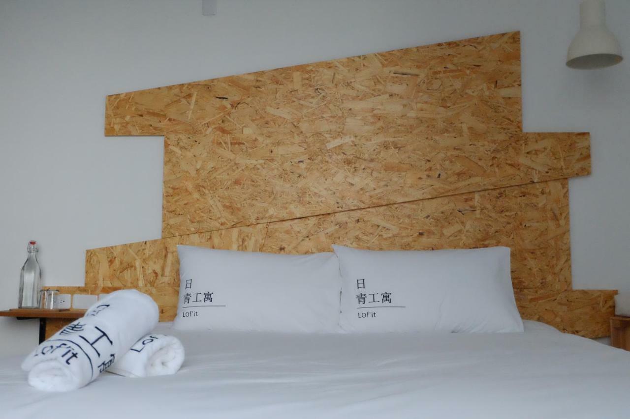Taitung Lof/It B&B 외부 사진